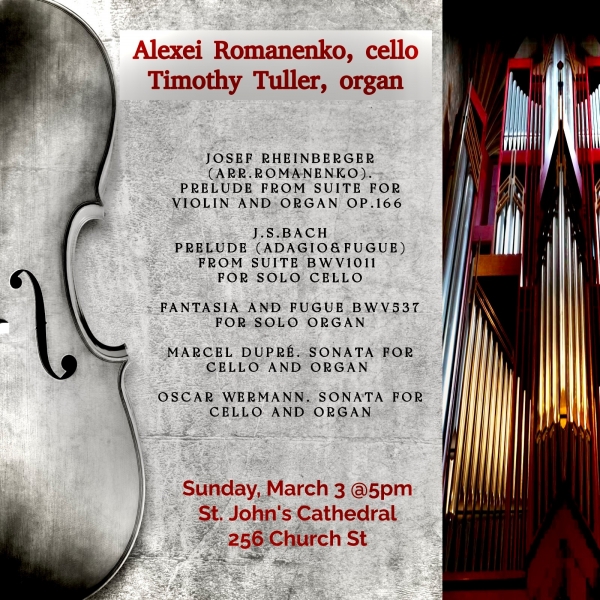 Cello and Organ Recital